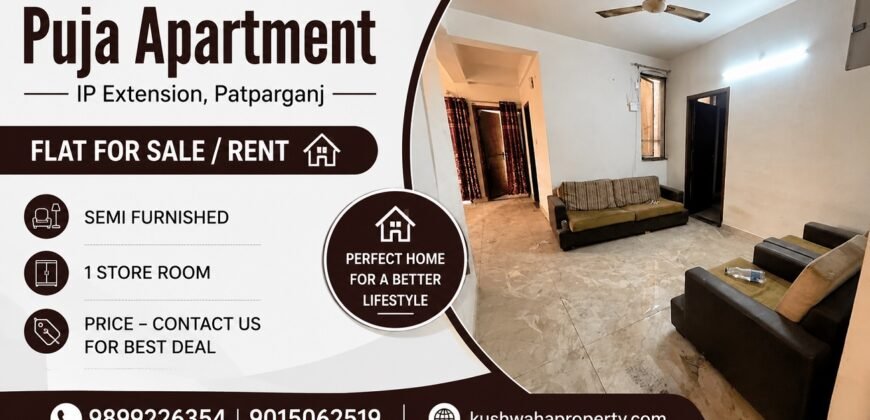 2 BHK Flat for Sale in Puja Apartment, IP Extension