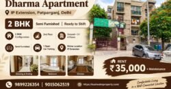 2 BHK Semi-Furnished Flat for Rent in Dharma Apartment