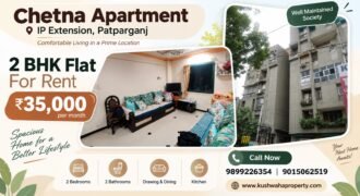 2 BHK Flat for Rent in Chetna Apartment, IP Extension, Patparganj