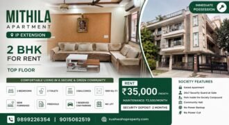 Mithila Apartment – 2 BHK Flat for Rent in IP Extension