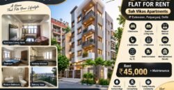 3 BHK Flat Rent – Sah Vikas Apartments, IP Extension, Patparganj