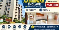 1600 sqft for Rent, 3 BHK Flat in Aashirwad Enclave, IP Extension