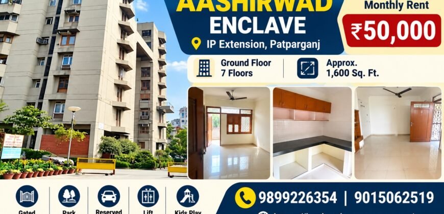 1600 sqft for Rent, 3 BHK Flat in Aashirwad Enclave, IP Extension