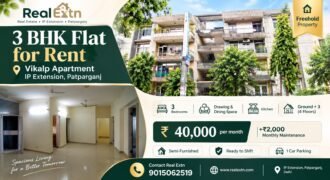 3 BHK Flat for Rent in Vikalp Apartment, IP Extension, Patparganj