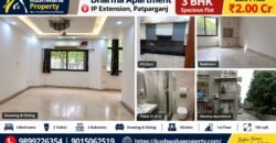 3 BHK Flat for Sale in Dharma Apartment, IP Extension, Patparganj