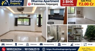 3 BHK Flat for Sale in Dharma Apartment, IP Extension, Patparganj