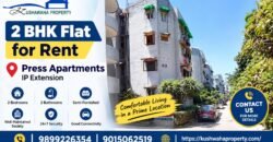 2 BHK Flat for Rent in Press Apartments, IP Extension, Delhi