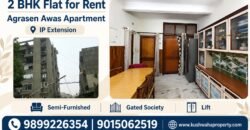 2 BHK Flat for Rent in Agrasen Awas Apartment, IP Extension