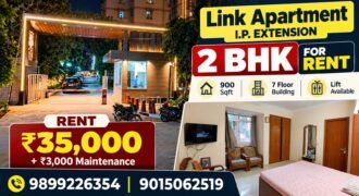 2 BHK Flat for Rent in Link Apartment, I.P. Extension