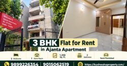 3 BHK Flat for Rent in Ajanta Apartment, I.P. Extension, Patparganj