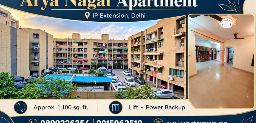 2 BHK Flat for Rent in Arya Nagar Apartment, IP Extension, Delhi